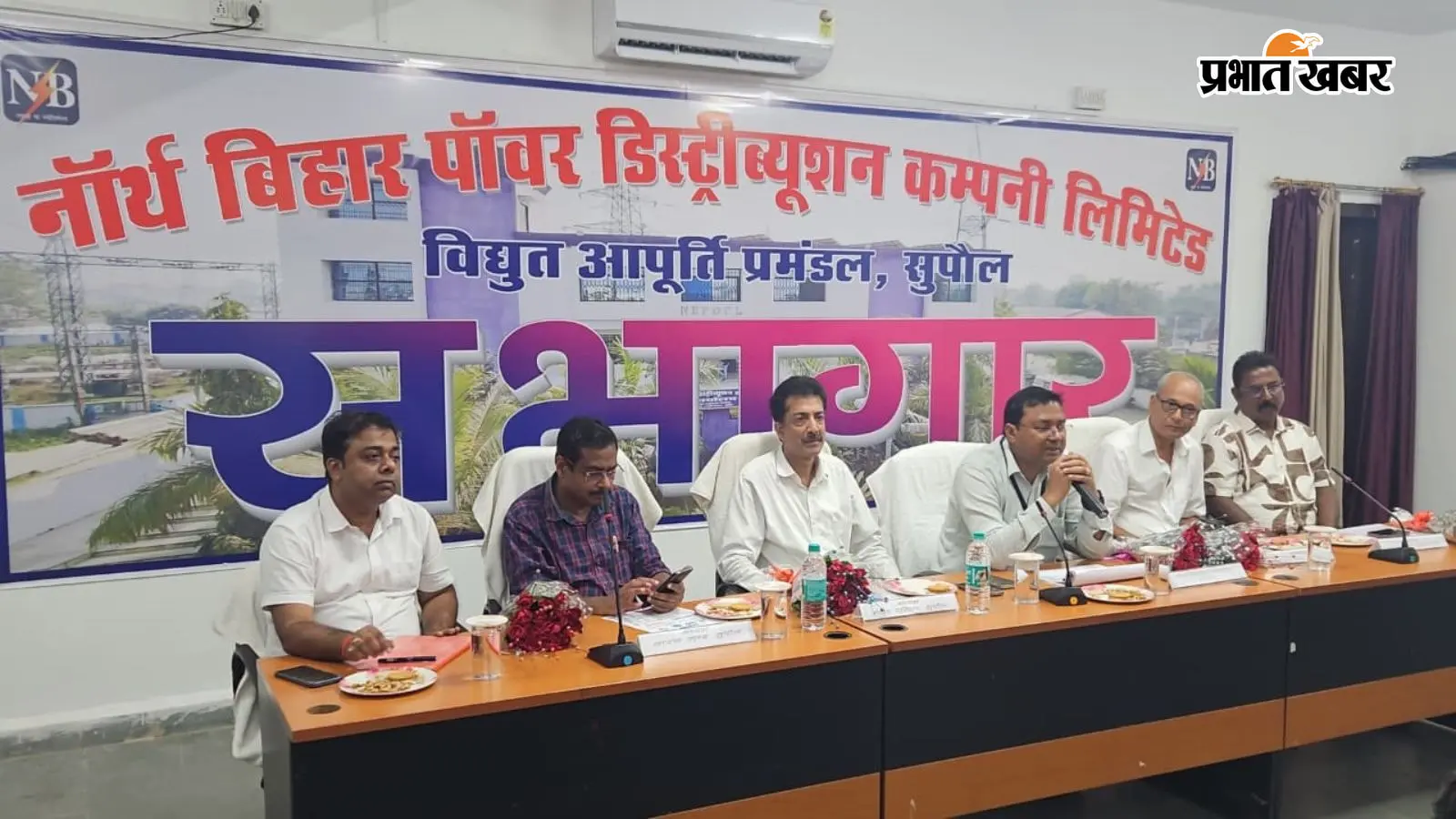 सुपौल में सोलर प्लांट लगाने पर 98 हजार तक अनुदान, 5.75% पर लोन भी