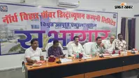 सुपौल में सोलर प्लांट लगाने पर 98 हजार तक अनुदान, 5.75% पर लोन भी