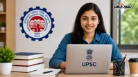 UPSC EPFO Recruitment 2026: 80 पोस्ट पर निकली भर्ती, 22 अगस्त से शुरू होगा आवेदन, जानें भर्ती की पूरी डिटेल