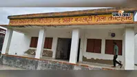 मनसाही में मनरेगा भवन बना महज दिखावा, 45 मिनट तक कुर्सियां खाली, कर्मियों की कमी से कामकाज प्रभावित