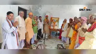 बोचहां में तुलसीदास जयंती पर सत्संग समारोह, संत कवि के साहित्य और व्यक्तित्व पर हुई चर्चा