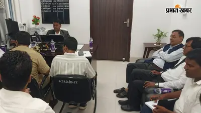 शेखपुरा में राष्ट्रीय लोक अदालत की तैयारी तेज, 12 सितंबर को यातायात चालान समेत इन मामलों का होगा निपटारा