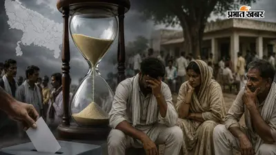 UP पंचायत चुनाव पर फिर लगा ब्रेक! प्रधान बनने का सपना देख रहे दावेदार मायूस, तारीख पर अब भी सस्पेंस