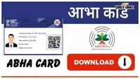 Muzaffarpur: घर बैठे भी बना सकते हैं डिजिटल हेल्थ आभा आईडी, जिले में 32.66 लाख आभा आईडी तैयार