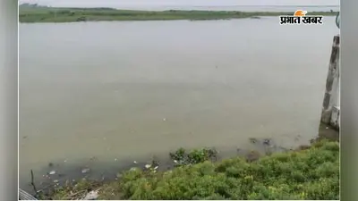 साहिबगंज में बढ़ रहा गंगा का जलस्तर, गुरुवार को चेतावनी स्तर पार करने की आशंका
