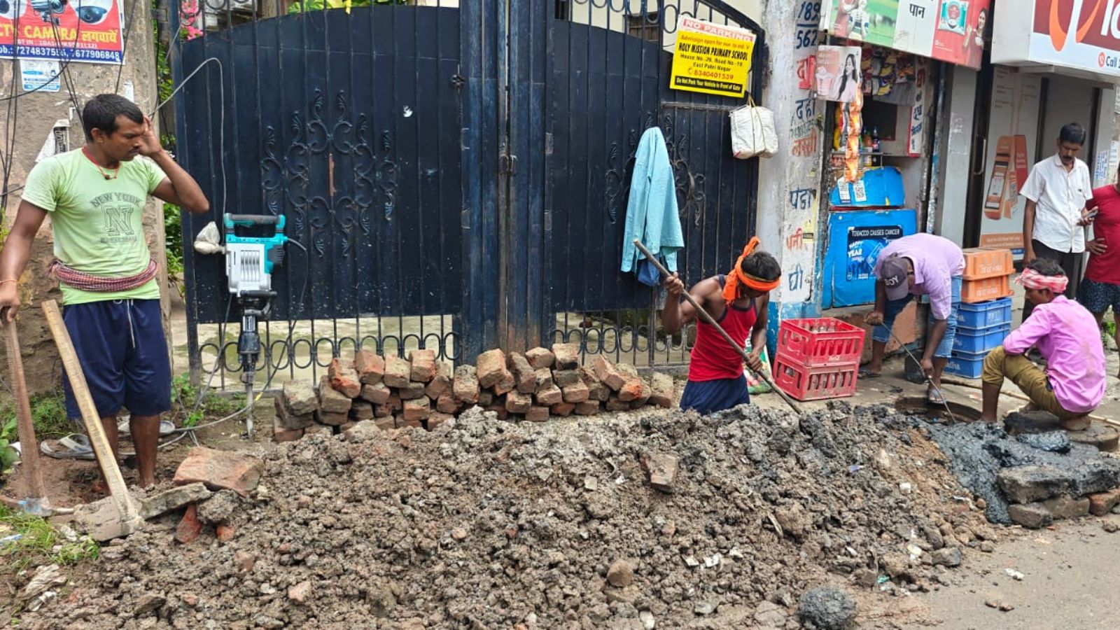 नाला मरम्मत की तस्वीर