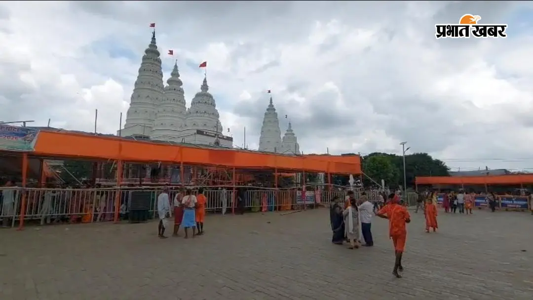 लखीसराय अशोक धाम हादसा: 7 महिला श्रद्धालुओं की मौत के बाद हरकत में आया न्यास परिषद, जांच के लिए पहुंची 3 सदस्यीय टीम
