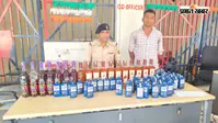 सीवान के नौतन में 26 लीटर अंग्रेजी शराब के साथ तस्कर गिरफ्तार, बाइक जब्त