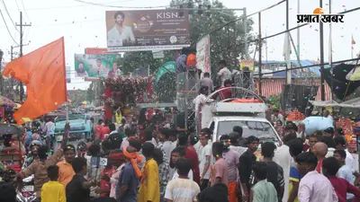 भागलपुर में माता विषहरी को भावुक विदाई, 116 प्रतिमाओं की शोभायात्रा के बाद देर रात तक हुआ विसर्जन