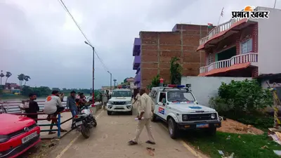 पटना के दीदारगंज नदी में तैरता मिला 40 वर्षीय शख्स का शव, जांच में जुटी पुलिस