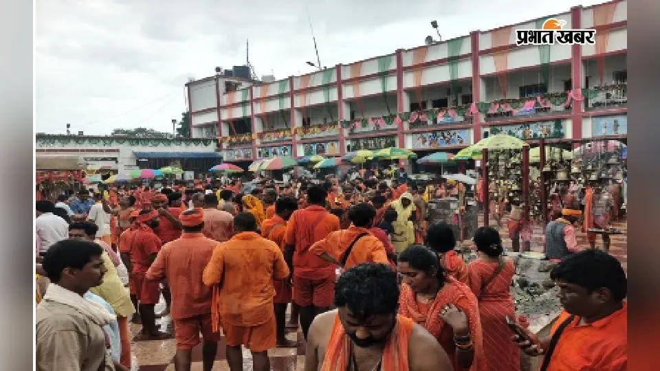 शिवमय हुआ बासुकिनाथ, कांवरियों की भक्ति ने रचा आस्था का अद्भुत दृश्य : 1,27,865 कांवरियों ने अरघा में किया जलार्पण