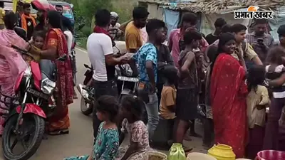पटना : जला ट्रांसफार्मर नहीं बदला तो सड़क पर उतरे 250 परिवार, चार घंटे जाम रहा मसौढ़ी-पितमास मार्ग