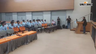 लेंस, लाइट और क्रिएटिविटी का संगम, छात्रों ने सीखा परफेक्ट शॉट का हुनर