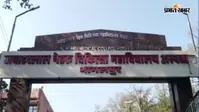 मायागंज अस्पताल में फर्जी डॉक्टरों का खेल! दो दिन में दो ठगी के मामले, मरीजों की सुरक्षा पर उठे सवाल