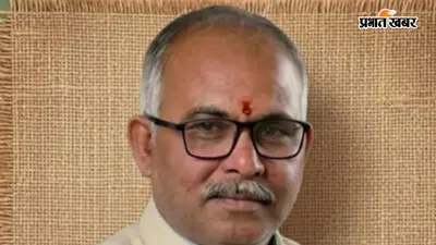 भागलपुर की मंजूषा कला को मिला बड़ा मंच, 24-25 अगस्त को संसदीय समिति के अध्ययन दौरे में शामिल होंगे मनोज पंडित
