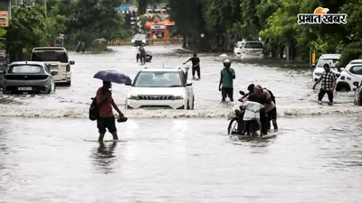 20, 21, 22, 23, 24 और 25 अगस्त तक भारी बारिश, यूपी-MP से लेकर बिहार-झारखंड तक अलर्ट