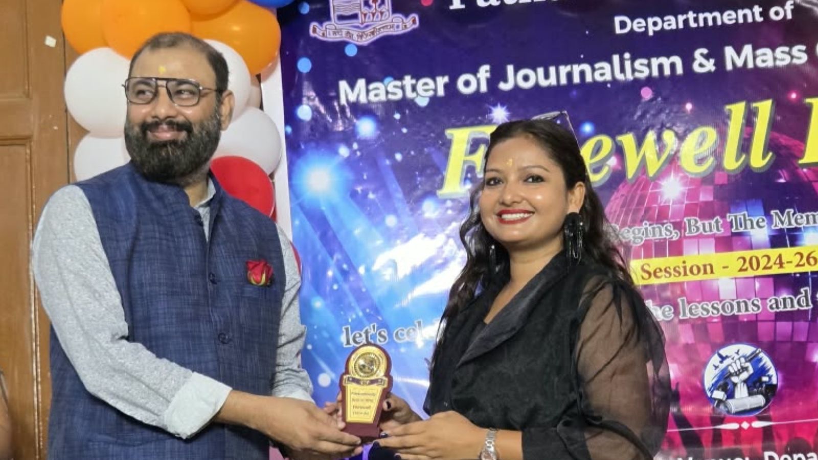 कार्यक्रम की तस्वीर 