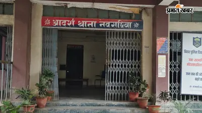 नवगछिया में कारोबारी की हत्या की साजिश नाकाम, कट्टा और 10 कारतूस के साथ दो शातिर गिरफ्तार