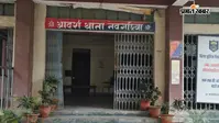 नवगछिया में कारोबारी की हत्या की साजिश नाकाम, कट्टा और 10 कारतूस के साथ दो शातिर गिरफ्तार