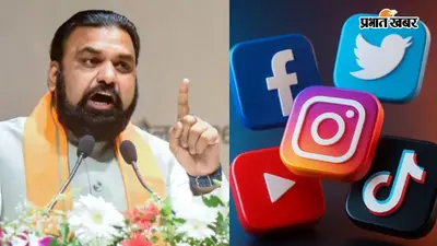 बिहार में रील्स और वीडियो बनाने वालों की बल्ले-बल्ले! 1 लाख व्यूज पर मिलेंगे 10 हजार रुपये, जानें नियम