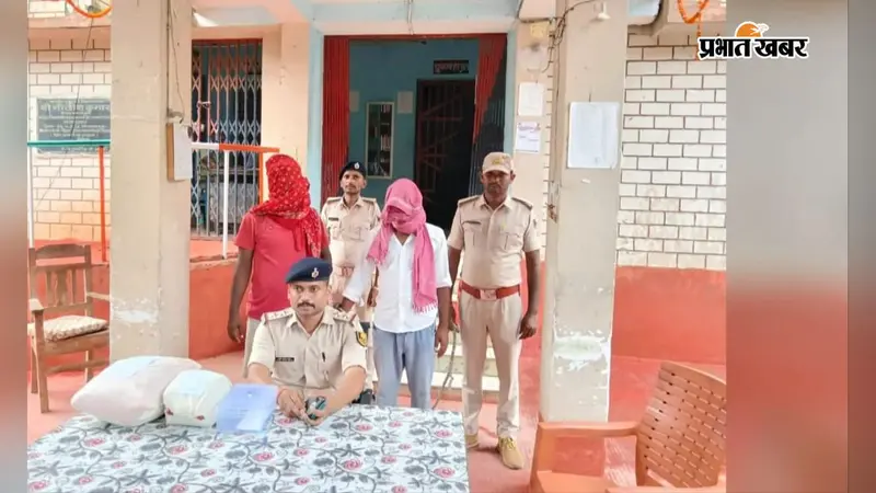 फलका में 1.9 किलो गांजा और 4.97 लाख रुपये बरामद, दो तस्कर गिरफ्तार