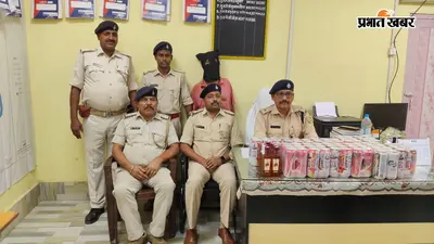 घर में चल रहा था शराब का खेल! तीनपहाड़ पुलिस की छापेमारी में 69 बोतल शराब जब्त, विक्रेता गिरफ्तार