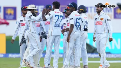 भारत के खिलाफ हार के बाद श्रीलंका को लगा दोहरा झटका, कुसल मेंडिस-चांदीमल दूसरे टेस्ट से बाहर