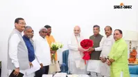 दिल्ली में अमित शाह से मिला झारखंड BJP का हाई लेवल डेलीगेशन, MMDR बिल समेत कई मुद्दों पर हुई चर्चा