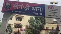 पटना: अंतरजिला वाहन चोर गिरोह का सदस्य गिरफ्तार, चोरी का ट्रैक्टर-ट्रॉली बरामद