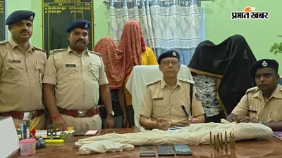 आरा पुलिस ने कुख्यात पुटुस समेत 4 बदमाशों को दबोचा, सोन किनारे हथियार लेकर पहुंचे थे सभी आरोपी