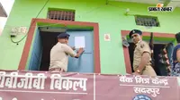 राहुल हत्याकांड में फरार आरोपित गौरव के घर पर पुलिस ने चिपकाया इश्तेहार, सरेंडर नहीं करने पर होगी कुर्की-जब्ती