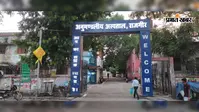 राजगीर अनुमंडलीय अस्पताल में 88 पद खाली, उपाधीक्षक भी नहीं; विशेषज्ञ डॉक्टरों की कमी से स्वास्थ्य व्यवस्था पर संकट