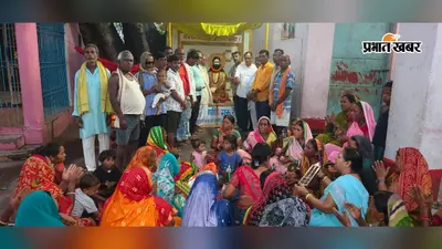 गांधी टोला पहुंची संत रविदास समरसता संकल्प अभियान की कलश यात्रा, विकास शिविरों से मिलेगा योजनाओं का लाभ