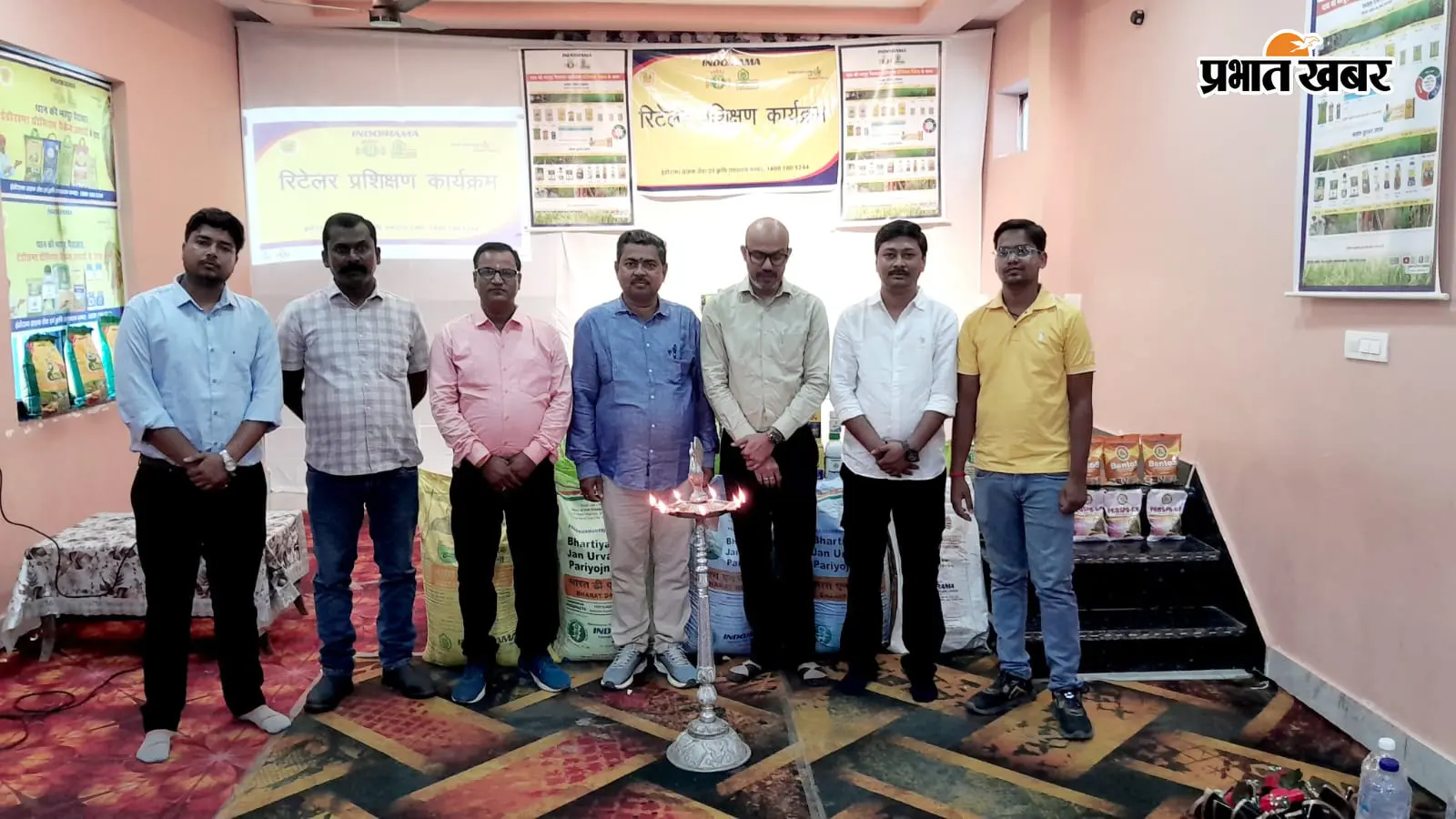 गोपालगंज : थावे में किसानों को दी गयी खाद के उपयोग की जानकारी, प्रशिक्षण में खुदरा दुकानदारों ने लिया हिस्सा