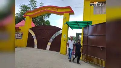पत्नी की हत्या में साढ़े चार साल बाद पति समेत तीन दोषियों को आजीवन कारावास की सजा, एक लाख जुर्माना भी लगा