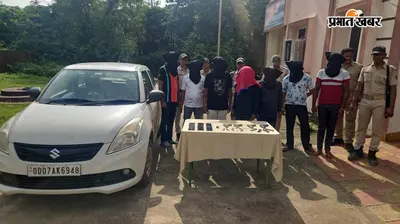राउरकेला सर्किट हाउस से हथियार बरामदगी का मामला, तीन आरोपी दो दिन की रिमांड पर