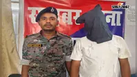 फर्जी लोन के नाम पर देशभर में ठगी करने वाला साइबर गिरोह नवादा में पकड़ा गया, 8 मोबाइल और 1.24 लाख नकद बरामद