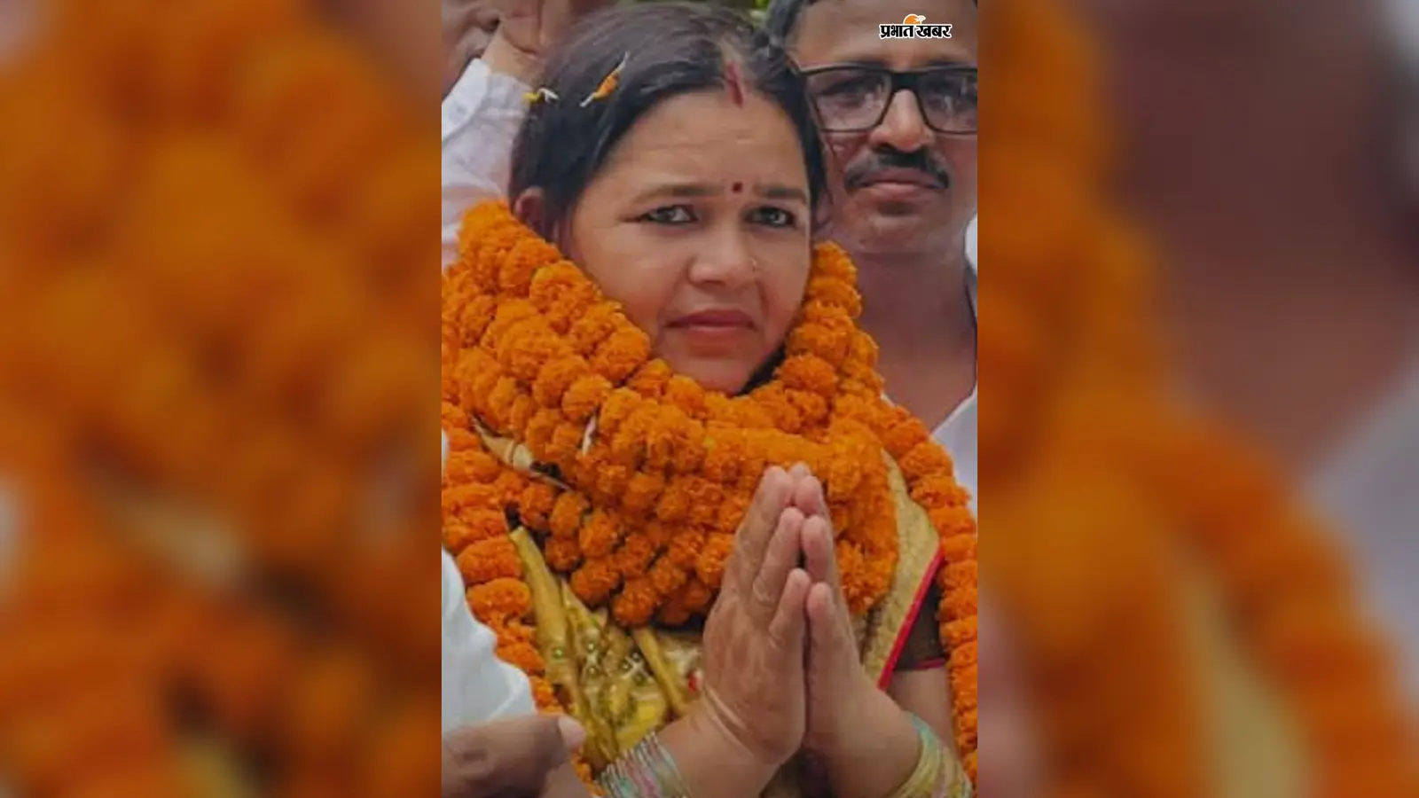 सारण : 6 महीने की सियासी उठापटक खत्म, गड़खा में फूल जहां बेगम बनीं प्रमुख, राकेश कुमार उपप्रमुख