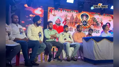 बर्नपुर के शेषनाग मंदिर में आस्था का महासंगम, नाग पूजा, आरती, पपेट शो और संगीत ने बांधा समां