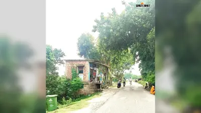 कोसी तटबंध की जमीन पर दो मंजिला कॉमर्शियल भवन, नोटिस बेअसर, अब पुलिस-मजिस्ट्रेट के साथ होगी कार्रवाई
