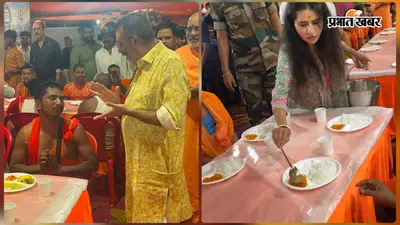 नमो सेवा शिविर में सांसद निशिकांत दुबे ने कांवरियों को कराया रात्रि भोजन