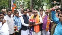 BJP के राष्ट्रीय मंत्री बनने के बाद पहली बार रांची पहुंचे प्रदीप वर्मा, एयरपोर्ट पर ढोल-नगाड़ों के साथ हुआ भव्य स्वागत
