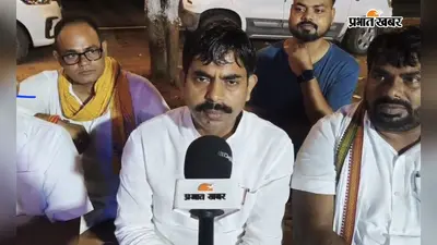 Teachers Transfer को लेकर अपडेट, MLC जीवन कुमार बोले- आवेदन के बिना नहीं होगा तबादला