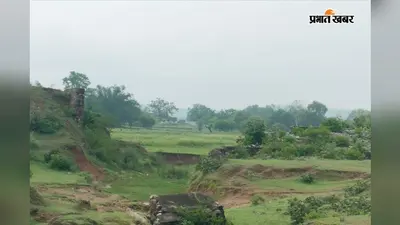 32 साल से जीर्णोद्धार का इंतजार कर रहा ऐतिहासिक भीता बांध, 300-400 एकड़ जमीन की सिंचाई प्रभावित