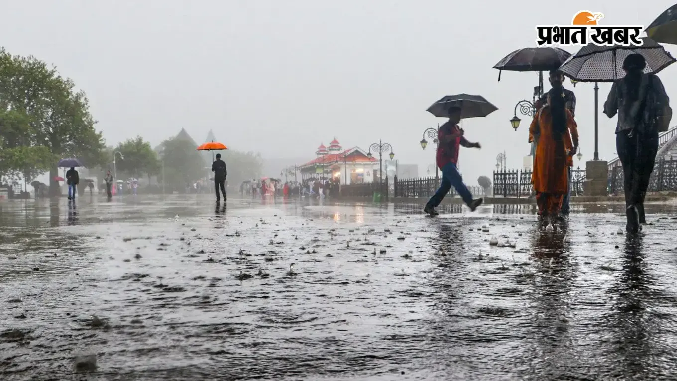 Chhattisgarh Weather : 25 अगस्त तक छत्तीसगढ़ में होगी बारिश, IMD ने जारी किया अलर्ट