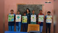 'जल बचाओ-पृथ्वी बचाओ' विषय पर चित्रकला प्रतियोगिता आयोजित, छात्र-छात्राओं ने दिया पर्यावरण संरक्षण का संदेश