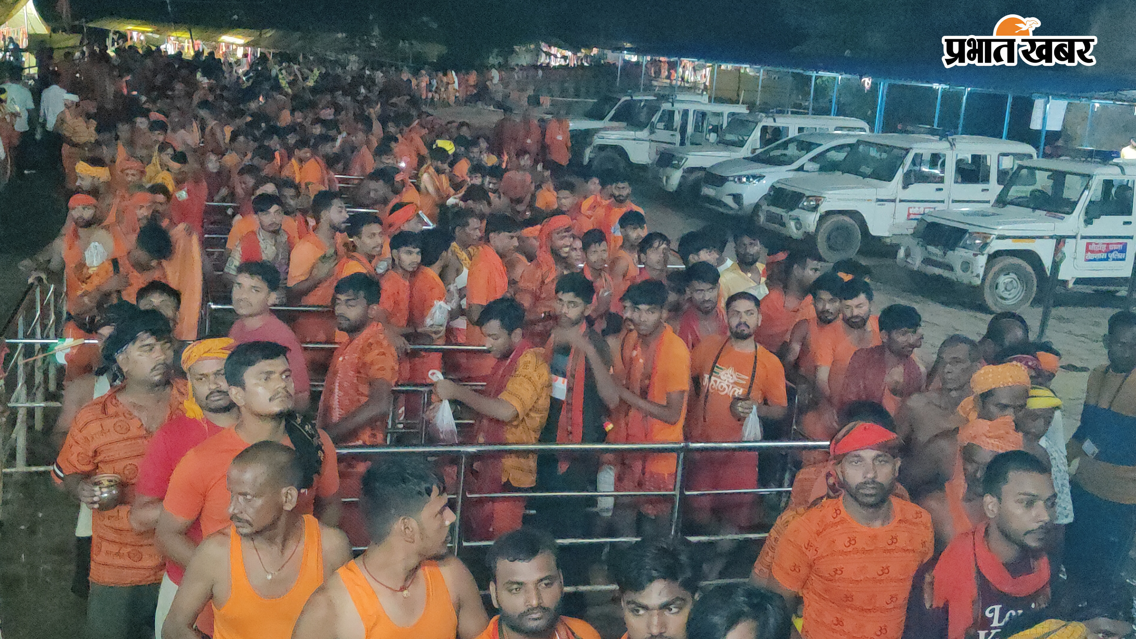 . | Prabhat Khabar Network