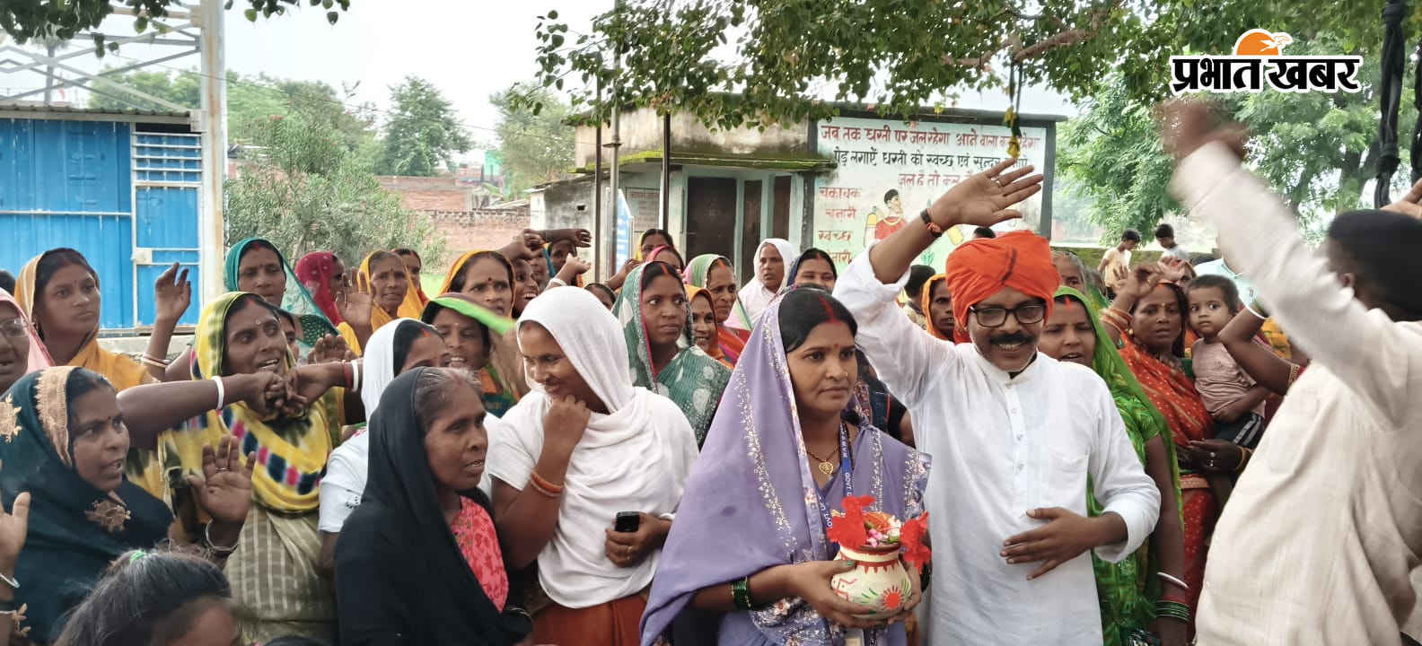 । | Prabhat Khabar Network