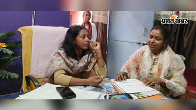 सासाराम : कस्तूरबा विद्यालयों में छात्राओं की सुविधाओं की जांच, भोजन से सुरक्षा तक व्यवस्थाएं सुधारने के निर्देश