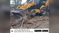 मधेपुरा: कुमारखंड में प्रशासन का एक्शन, भारी पुलिस बल की मौजूदगी में जमीन से हटाया गया अवैध कब्जा